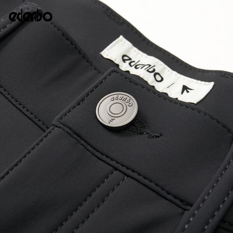 Edenbo Men's Fleece-Lined Straight-Leg Business Casual Pants