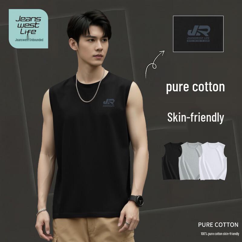 Мужская sleeveless жилетка Jeanswest Life из плотного хлопка L