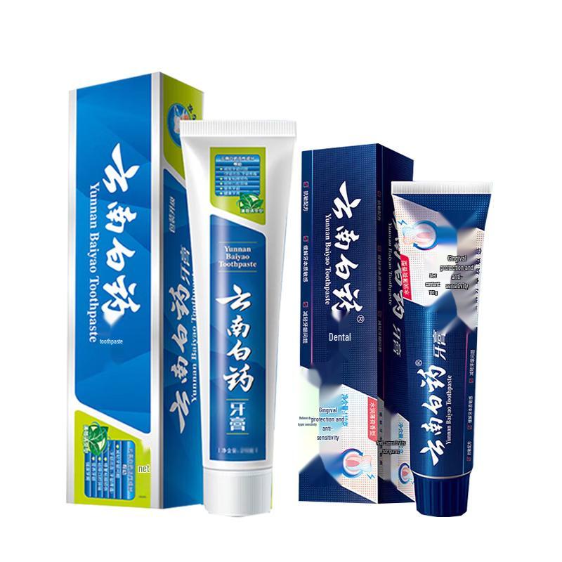 Yunnan Baiyao Zahnpasta Doppelpack