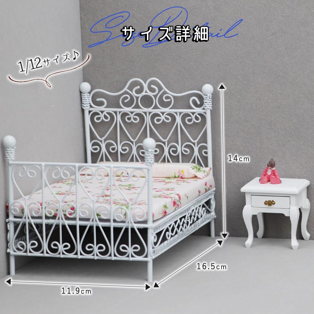 moin moin miniature furniture dollhouse bed frame futon gothic black gold floral blue navy flower antique retro 2311mini35 1/12 112 (with & pillow)