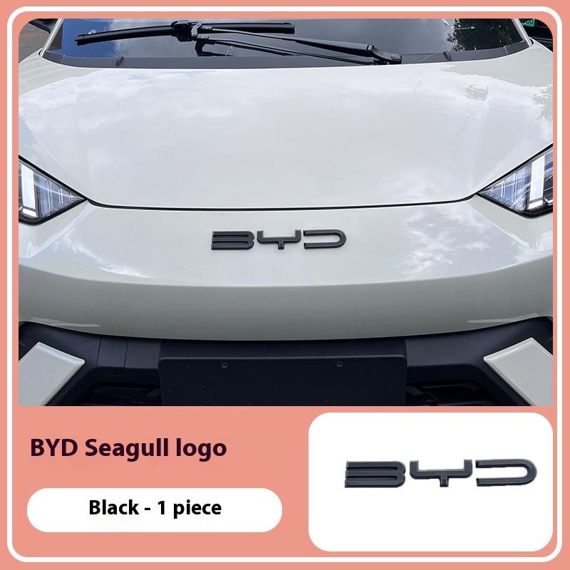 Fit For BYD Seagull Dolphin Surf Dolphin Mini 21-25 Front Car Logo Letter Decoration Intelligent Driving Version Modification