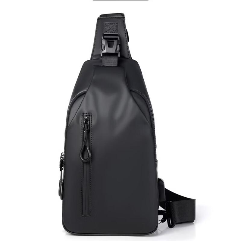 

Lishen Men s Chest Sling Bag