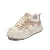 Casual Walking Shoes for Women Comfortable PU Leather Lace-Up Chunky Platform Sneakers Non-Slip Tennis Sneakers Women's Breathable Running Shoes