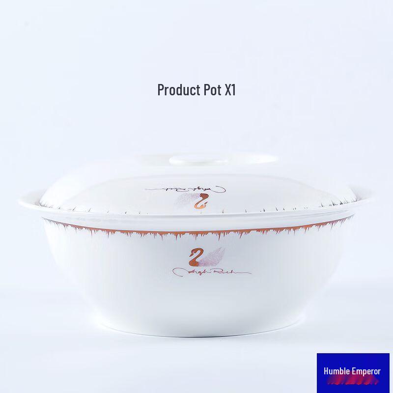 Qianxing Swan Ceramic Casserole Pot Set