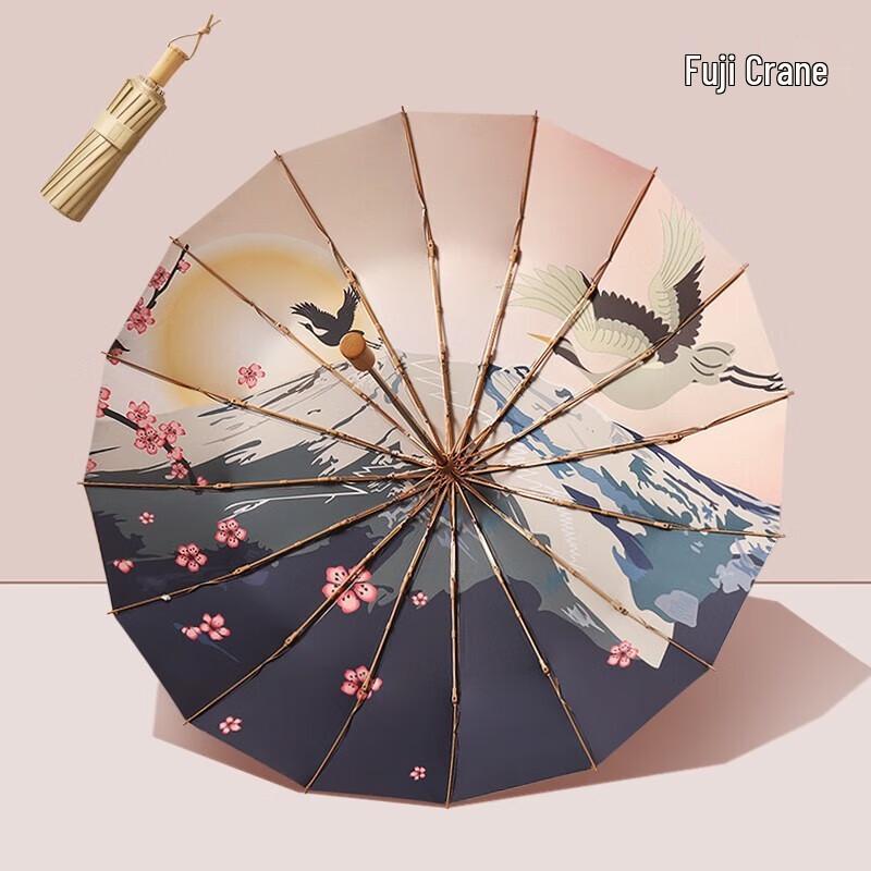 MAYDU Ultralight 16K 3-Fold Mount Fuji Crane All-Weather Umbrella