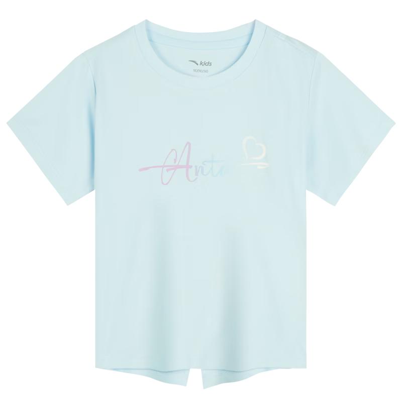 Anta Kids Girls' Quick-Dry Sport T-Shirt A362429106H
