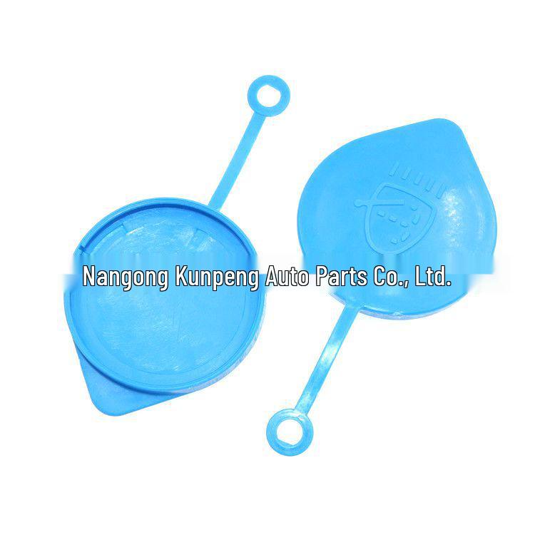 

Compatible Wiper Washer Bottle Cap for Honda Accord 8th/9th Gen and Ford Models Lubebao