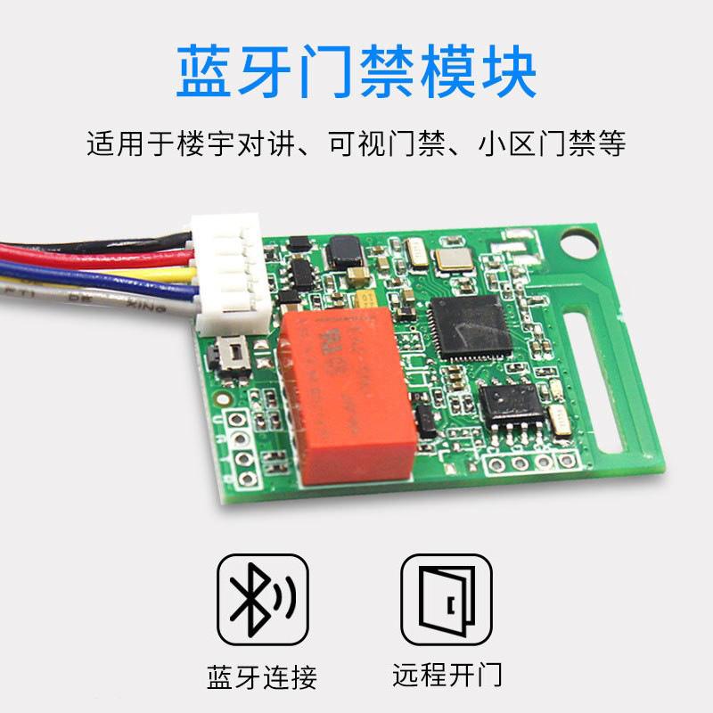 

All-in-one Lock TTlockWIFI Mobile APP Swipe Card Access Control All-in-one Machine Fingerprint Password Hotel Shared Study Room