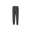 Puma CLASSICS Sports Pants Men's Jasper Moderate 531361-70