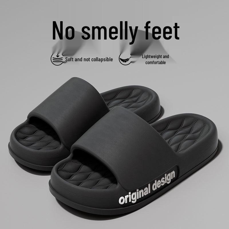 Men's Plus Size Non-Slip Odor-Proof Indoor Shower Slippers