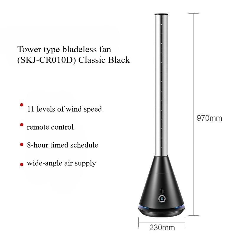 Vertical Bladeless Fan Floor Standing Light Sound Electric Fan Household Remote Control Circulating Fan