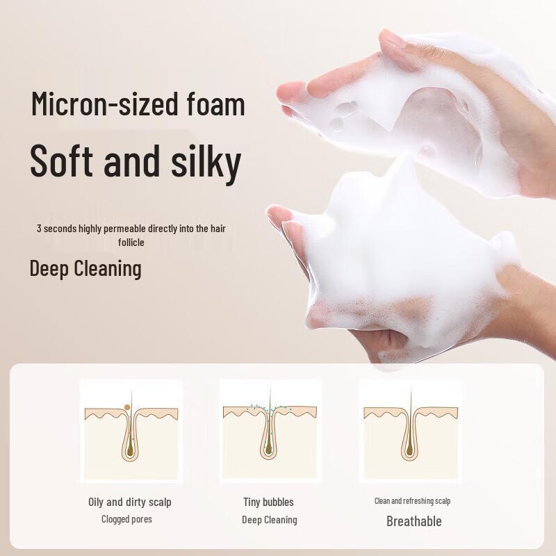 Sen Zhi Lu Snow Algae Oil Control Volumizing Shampoo