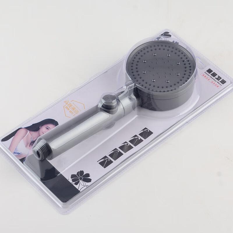 

Grey 5-Mode Handheld Shower Head with Spray Gun