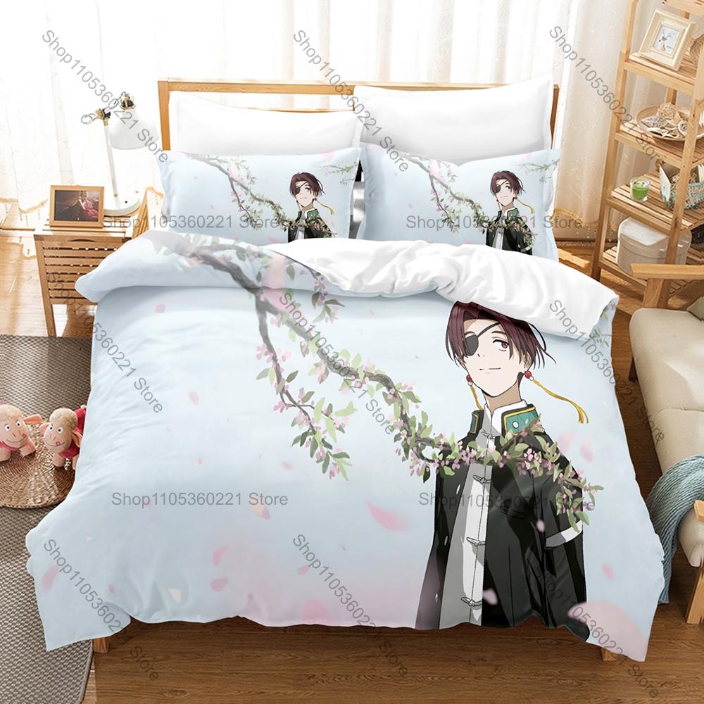 Cool Hit Shonen Delinquent Anime Wind Breaker Hayato Suou 3PCS Bedding Duvet Cover + 2 Pillowcases Otaku Fan Quilt Set