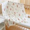 GPPNKC Baby Bamboo Fiber Summer Blanket