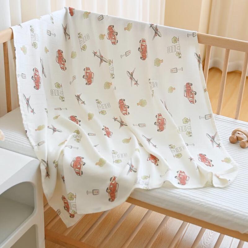 GPPNKC Baby Bamboo Fiber Summer Blanket