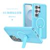Amazon applies Samsung s26plus standing stand mobile phone case wholesale Samsung s25/s24 magnetic mobile phone case