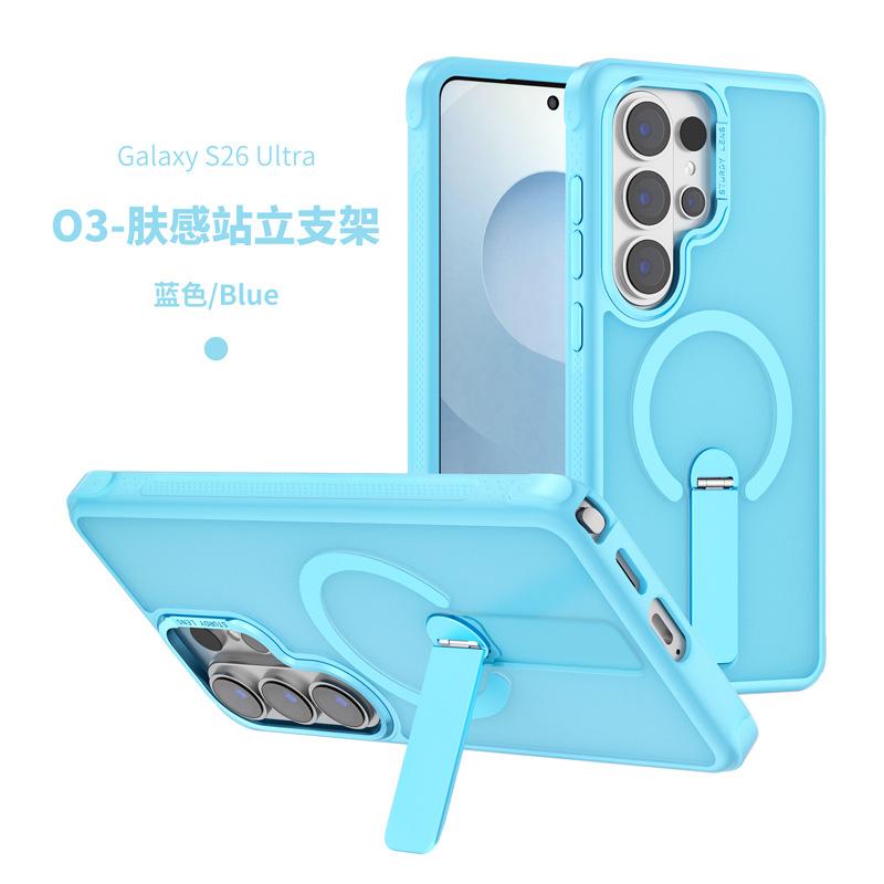Amazon applies Samsung s26plus standing stand mobile phone case wholesale Samsung s25/s24 magnetic mobile phone case