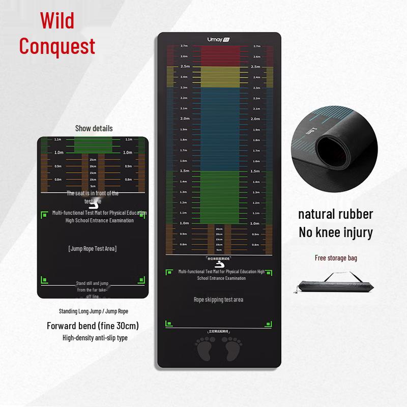 YeZheng Multi-functional Standing Long Jump Mat