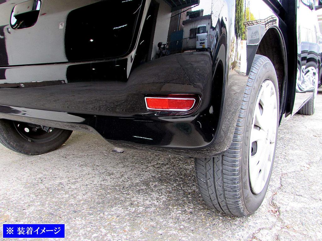 BRIGHTZ DAYS ROOKS B21A Verchromter Reflektorring [REF-RIN-052] B21 B 21 Days Rooks 38876