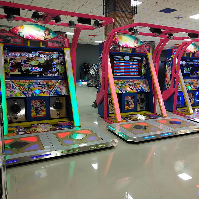 Guoruixinde Dancing Century 55-inch Dual Player Arcade Dance Machine (CN version)