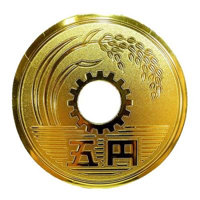 1 Giant Coin Magnet 5-yen