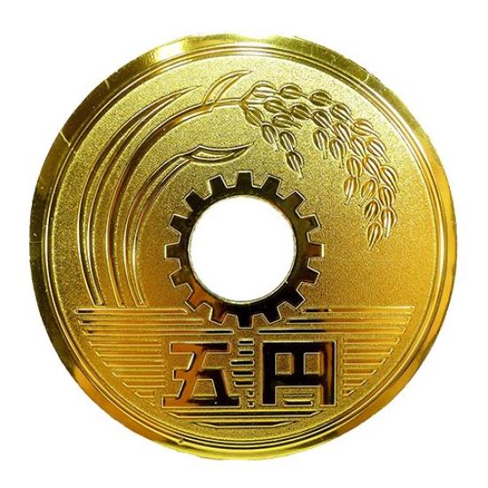 

1 гигантский магнит-монета 5 иен золотой