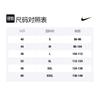 Nike Basketball Jerseys Men's Blue Moderate Bib & Brace DQ0208-414