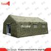 Yushu Outdoor Inflatable Quick Setup Cotton Tent