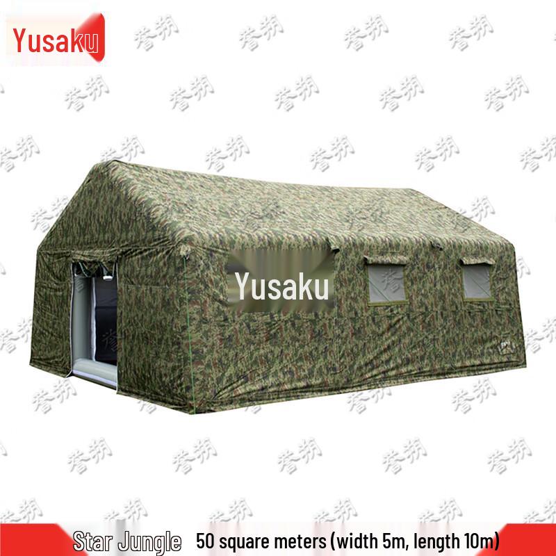 Yushu Outdoor Inflatable Quick Setup Cotton Tent