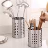 Space Saving Stainless Steel Kitchen Utensil Holder with Drain Hole Feature