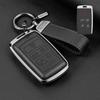 Metal Leather Car Remote Key Cover Case Holder Shell Fob for Land Rover RangeRover Sport Evoque Freelander Velar Discovery LR5