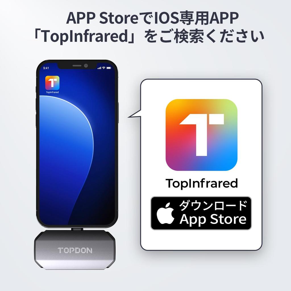 TOPDON TC002 Termokamera iOS 512 x 384 Super 256 x 192 IR Vysoké Rozlišení Záznam Podpora Termálního Obrazu 25Hz k Teplotnímu Rozsahu Termografie
