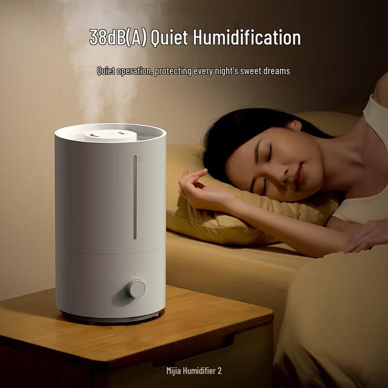 Xiaomi Mijia Humidifier 2 CN plug (adapter included)