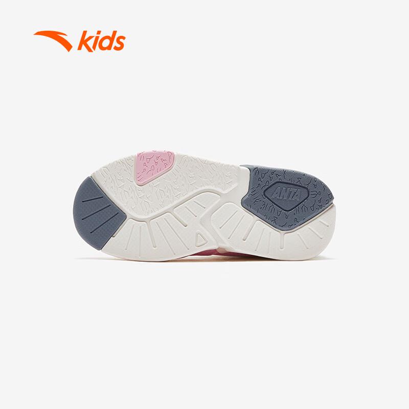 Anta Kids Basketball Sneakers
