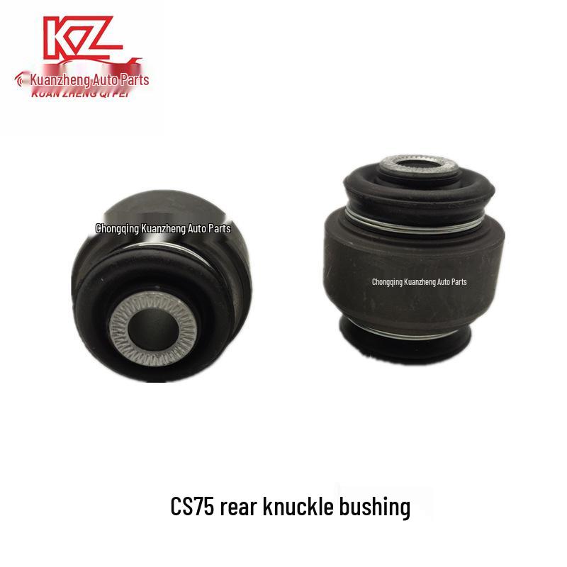 

Changan CS75 Rear Knuckle Bushing Replacement Changan CS75