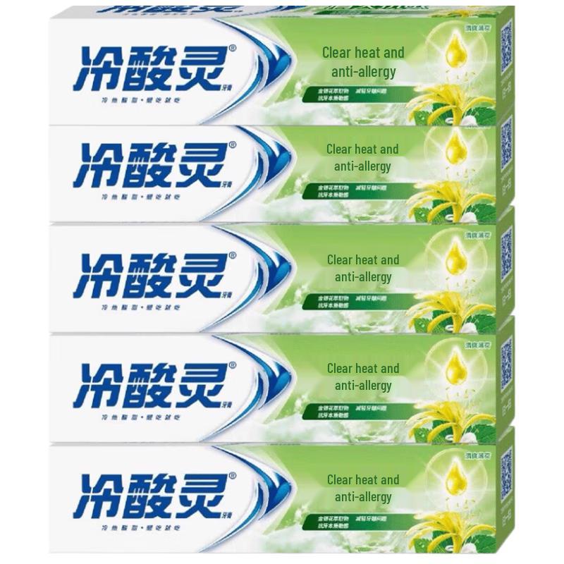 

Leng Suan Ling Anti-Sensitivity Toothpaste 5-Pack