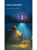 2024 Portable Waterproof Electric Mosquito Killer Lamp for Outdoor Camping and Gardens