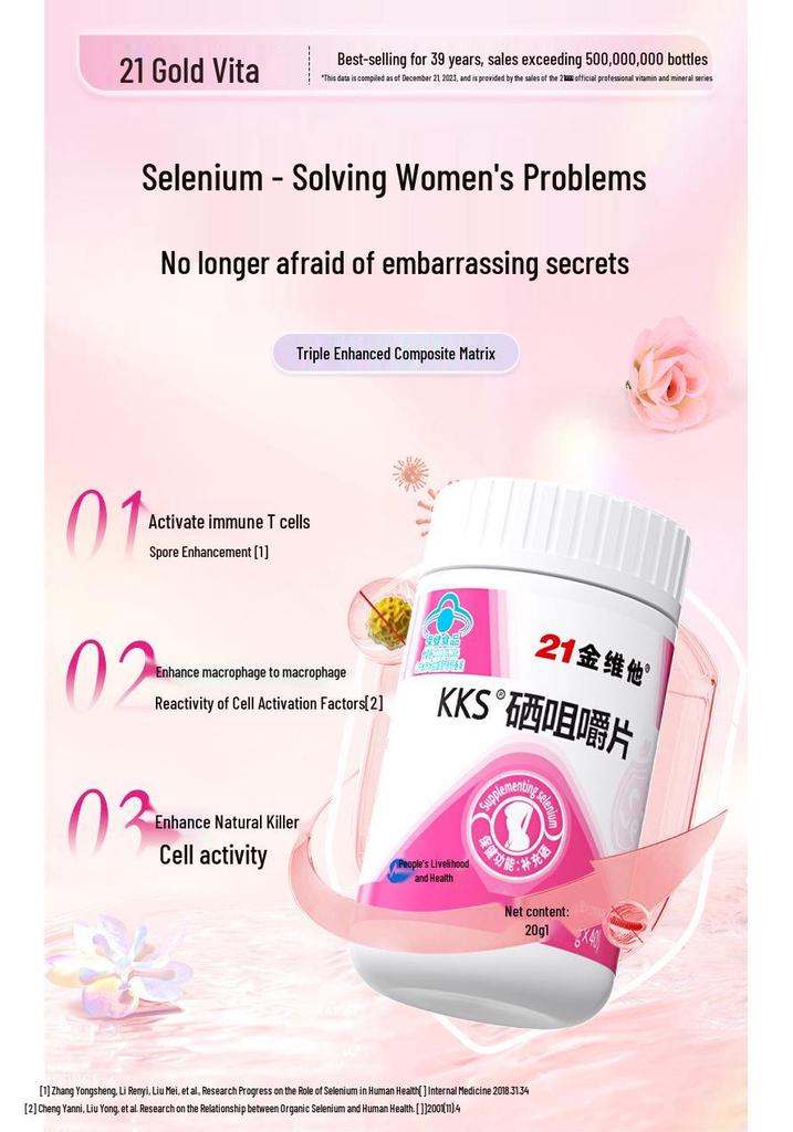 21st Century KKS Selenium Chewable Tablets - 40 Count, Women's Supplement, Genuine Blue Hat Health Product.