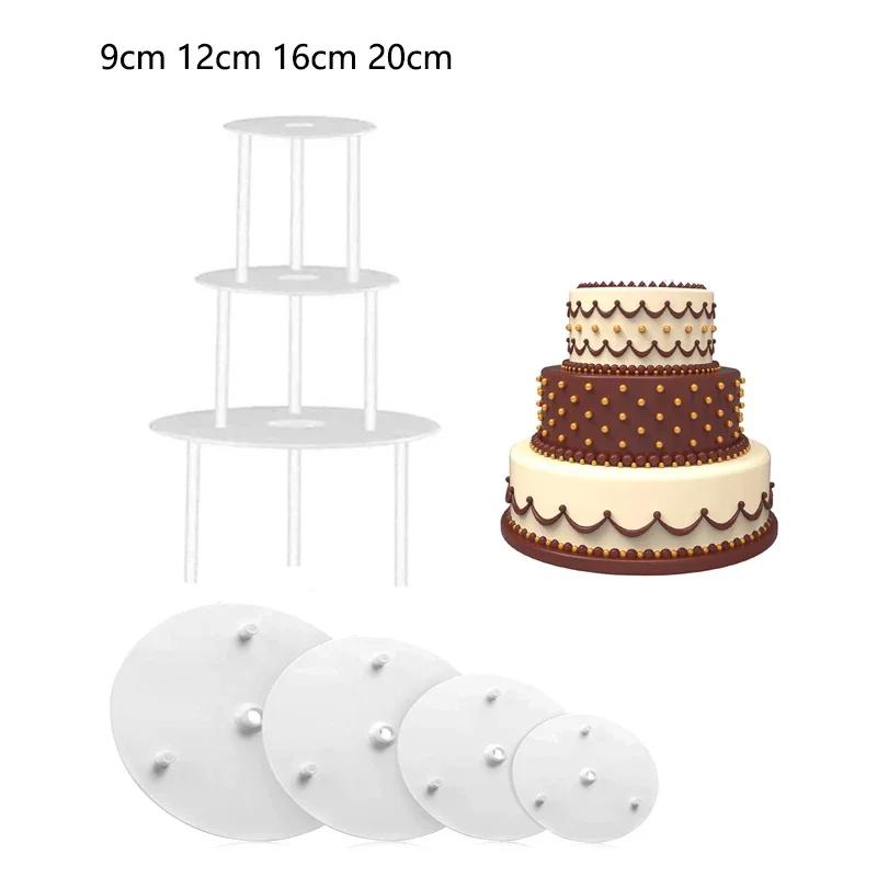 

4-12inch Multi-layer Cake Support Frame Practical Cake Stands Round Dessert Support Spacer Piling Bracket Kitchen DIY Cake Tool