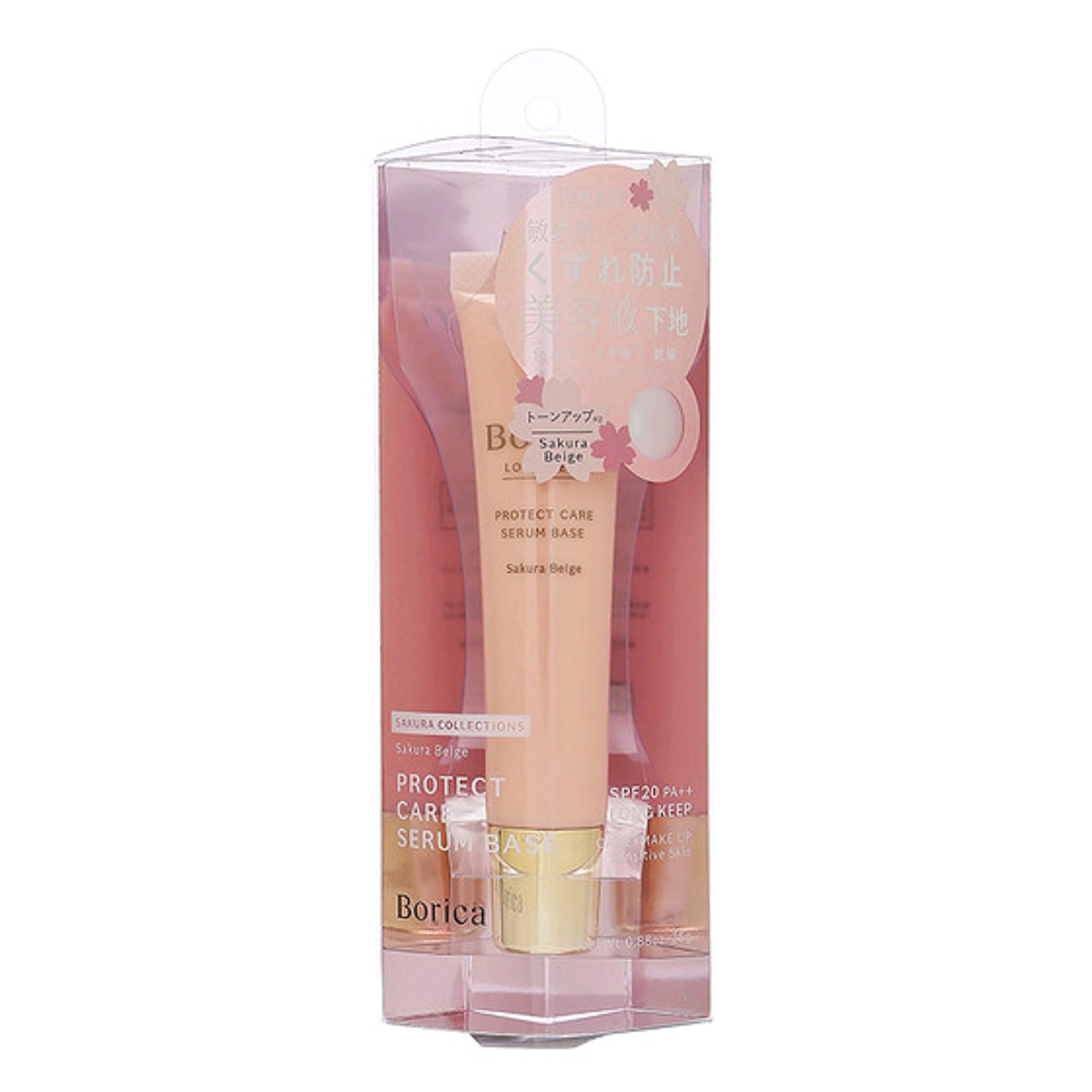 

Borica Serum Care Base Sakura Beige 1 piece Anti-breakage (x 1)