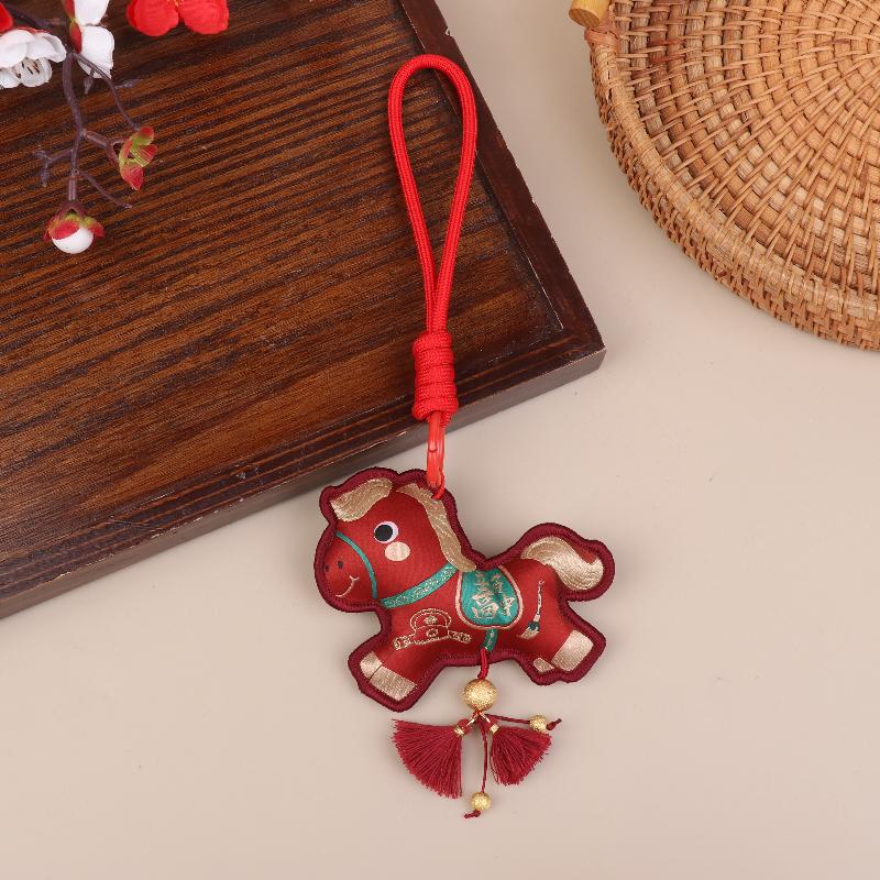 1pc 2026 Year Of The Horse Wall Hanging Ornament Chinese New Year Lucky Decoration Accessories Housewarming Small Pendant Gifts