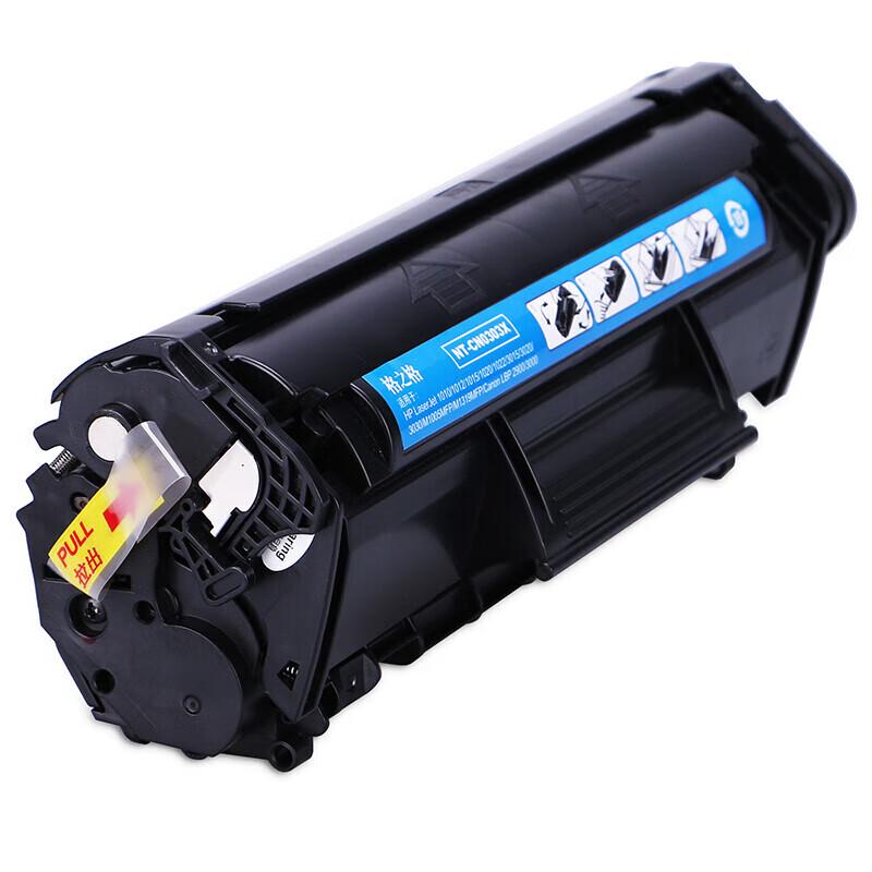 G&G CRG-303 Compatible Black Toner Cartridge