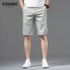Botten – Shorts