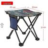 Portable Folding Stool for Outdoor, Fishing, Household, Leisure, and Art Sketching