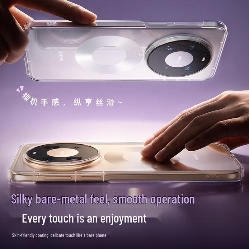 TORRAS Ultra-Thin Clear Protective Case for Huawei Mate Series
