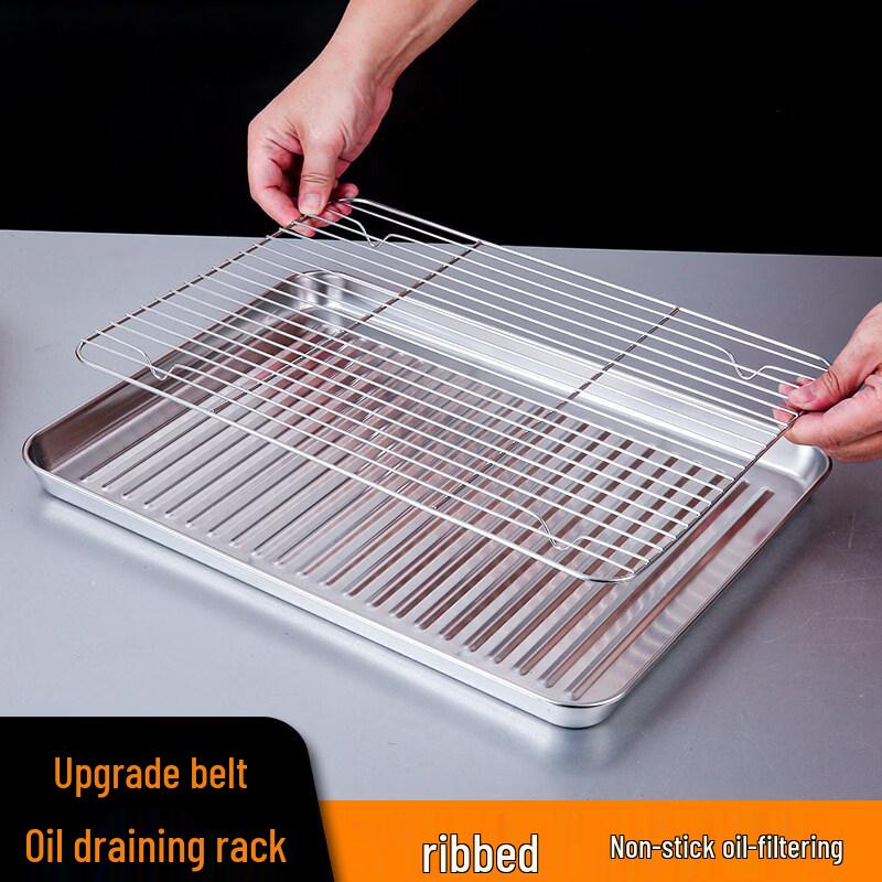 ZISIZ Small Oven Stainless Steel Baking Tray