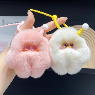 Cute Real Otter Rabbit Fur Ice Cream Stupid Car Key Chain Pendant Ins Pompom Bag Bag Hanging Gift