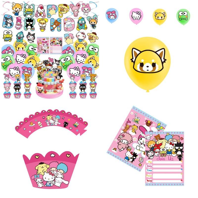 Melody Kuromi Sanrio Happy Birthday Party Decorations Set With Balloons And Cake Toppers Durable And Fun!