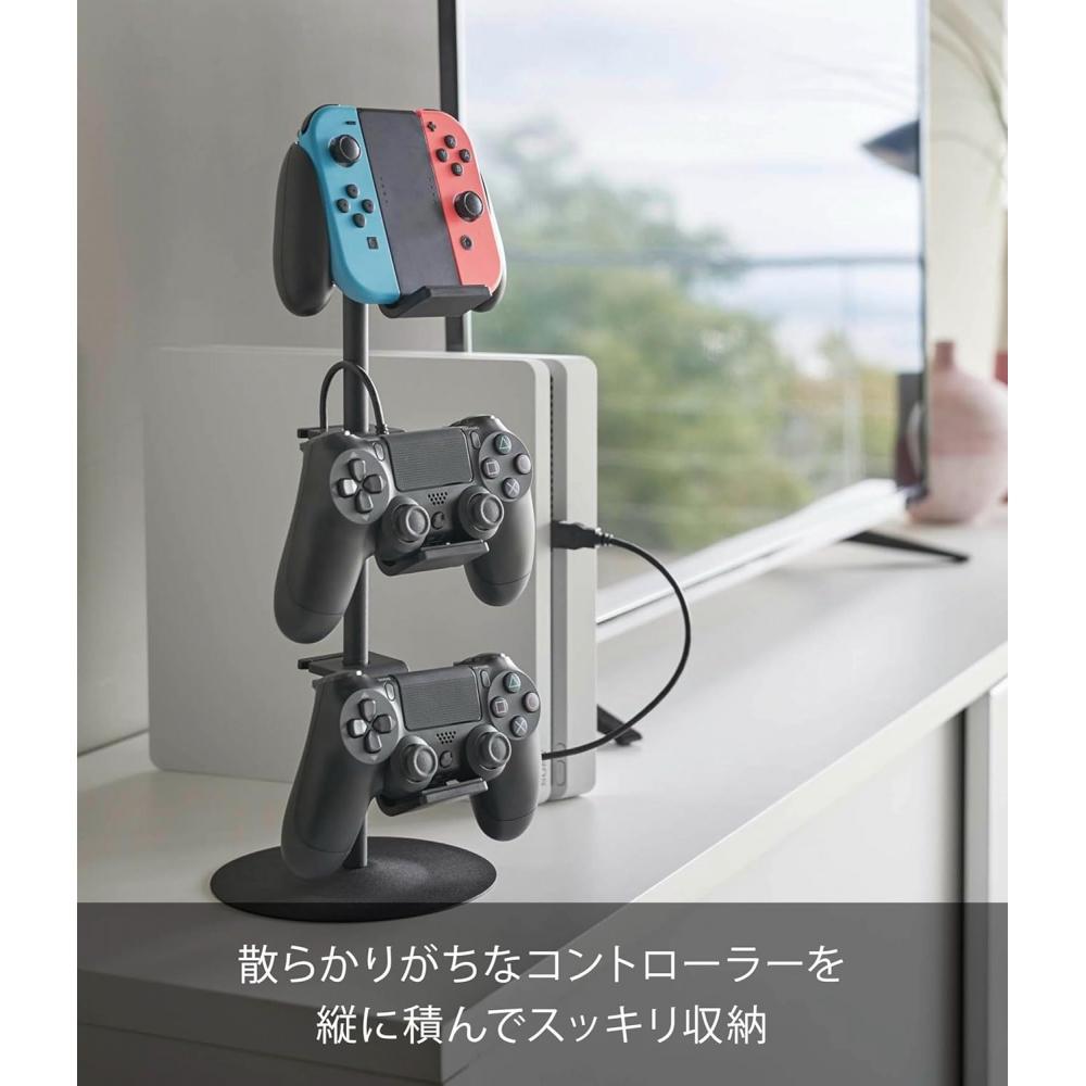 Yamazaki Game Controller Storage Rack Black Approx W17xd17xh38.5cm Smart Charge 